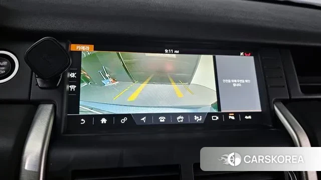 Land Rover Discovery Sports 2018 Синий из Кореи, фото 6