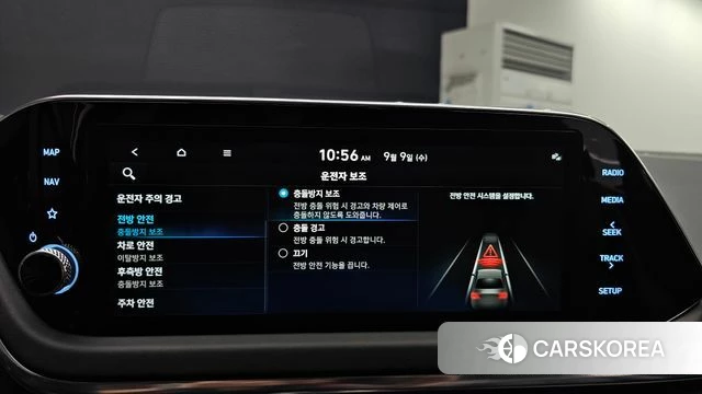 Hyundai Sonata (DN8) 2021 Белый из Кореи, фото 6