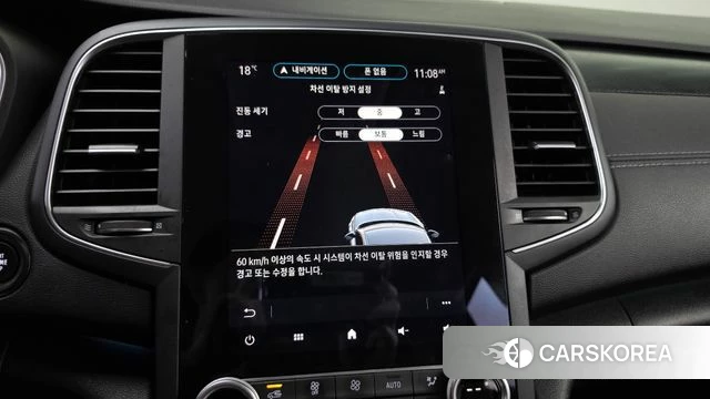 Renault Korea (Samsung) The New SM6 id 5034835 из Кореи 6