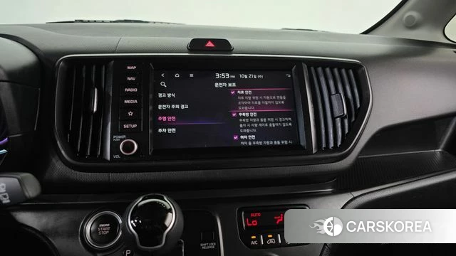 Kia The New Kia Ray 2023 Жемчужный цвет из Кореи, фото 6