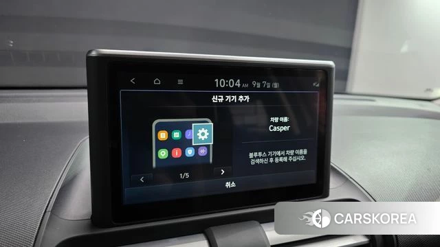 Hyundai Casper 2022 Белый из Кореи, фото 6