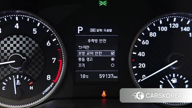 Hyundai The New Avante AD 2018 Красный из Кореи, фото 6