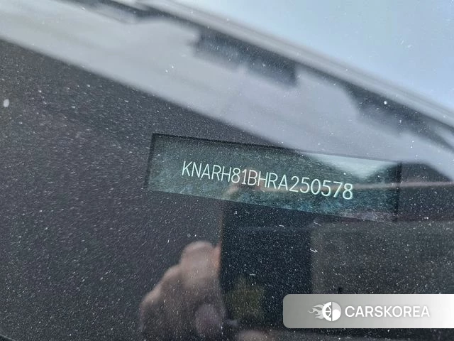 Kia The New Sorento 4th Generation 2023 Серый из Кореи, фото 6
