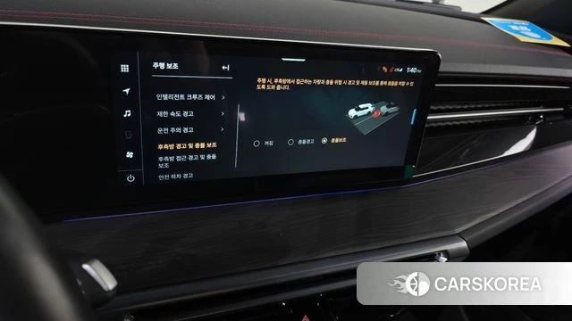 Ssangyong Actian 2nd Generation 2025 Белый из Кореи, фото 6