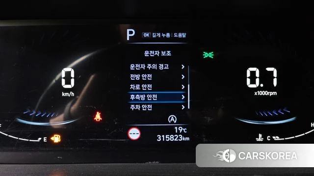 Hyundai Staria 2023 Серебристо-серый из Кореи, фото 6