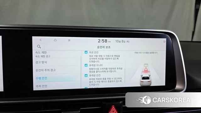 Hyundai Ionic 6 2022 Темно-зеленый из Кореи, фото 6