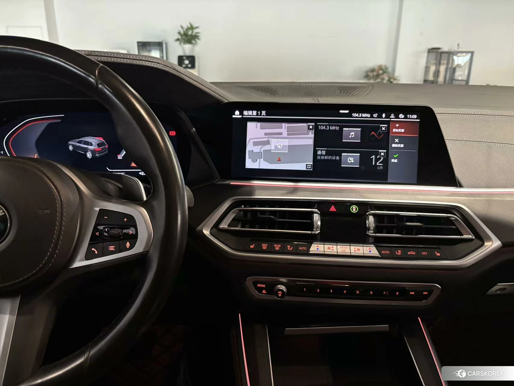 BMW X5 2020 Серебристо-серый из Китая, фото 6
