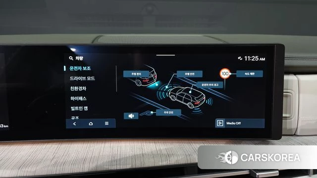 Hyundai Santa Fe (MX5) id 5045540 из Кореи 7
