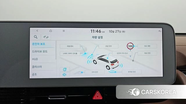 Hyundai Ionic 5 2022 Серебристо-серый из Кореи, фото 6