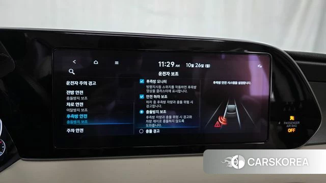 Hyundai Palisade 2020 Белый из Кореи, фото 6