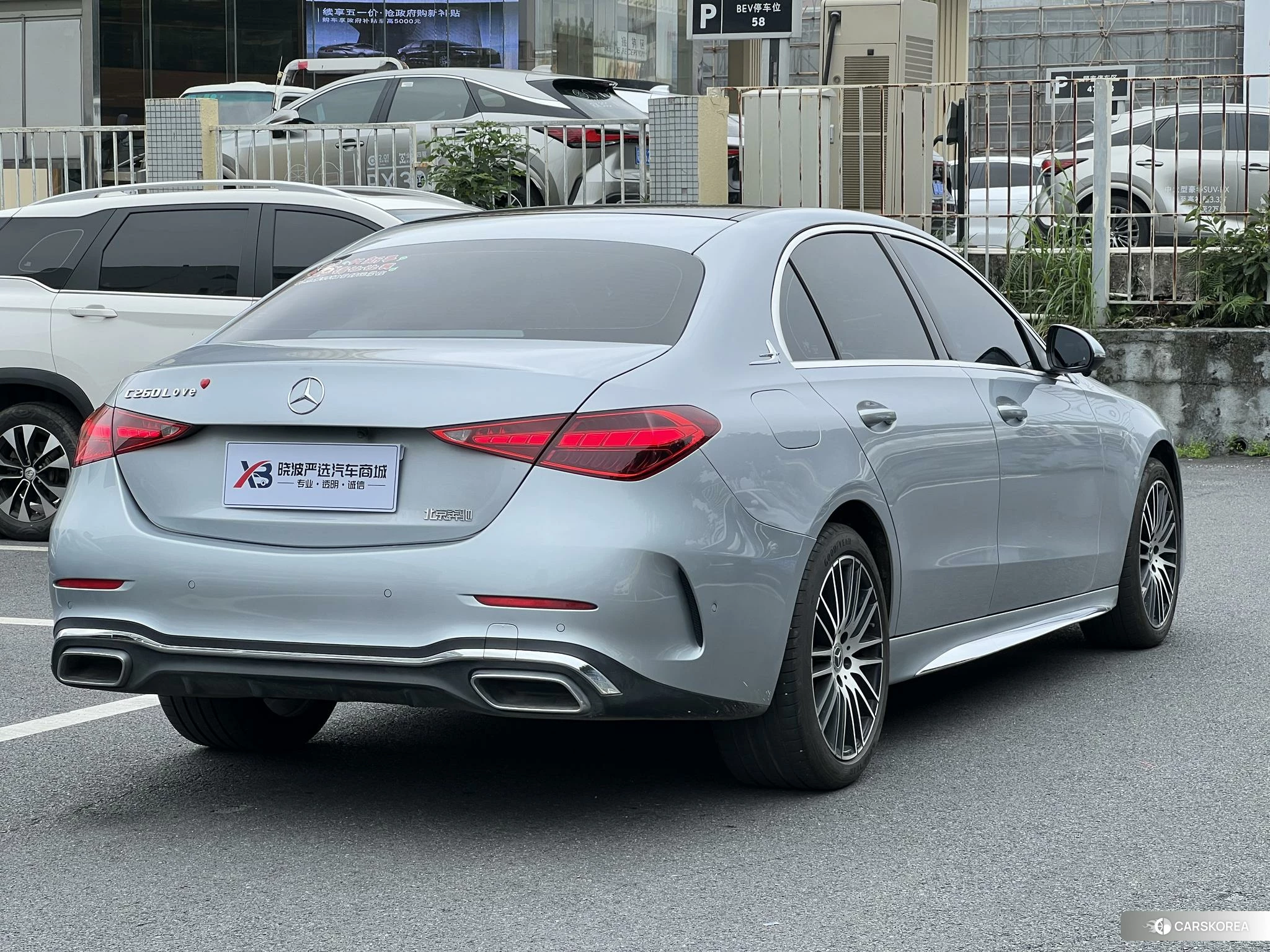Mercedes-Benz C-class 2022 Серебристо-серый из Китая, фото 6