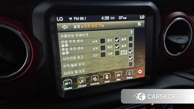 Jeep Gladiator (JT) 2021 Черный из Кореи, фото 6