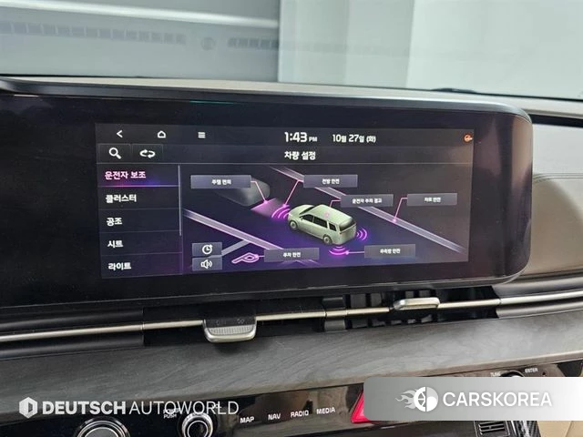 Kia Carnival 4th generation 2021 Белый из Кореи, фото 6