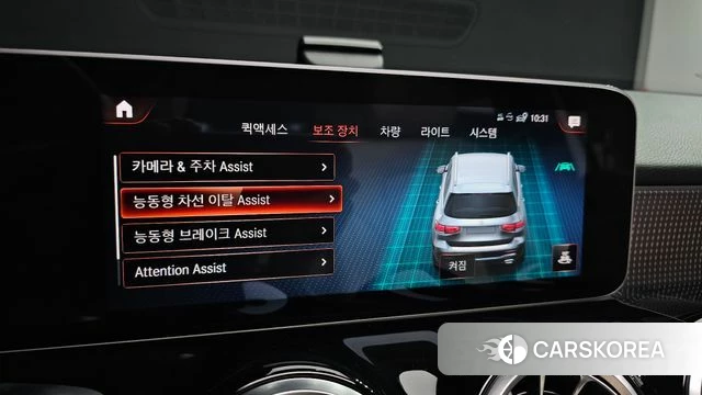 Mercedes-Benz GLB-Class X247 2020 Белый из Кореи, фото 6