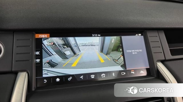 Land Rover Discovery Sports 2019 Белый из Кореи, фото 6