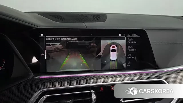 BMW X5 (G05) 2019 Белый из Кореи, фото 6
