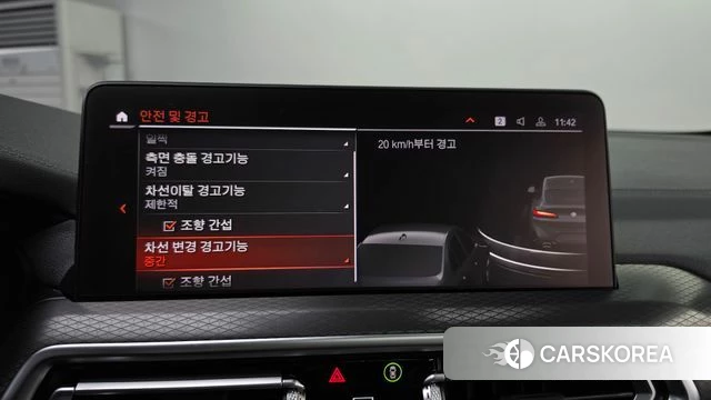 BMW X4 (G02) 2024 Серебристо-серый из Кореи, фото 6