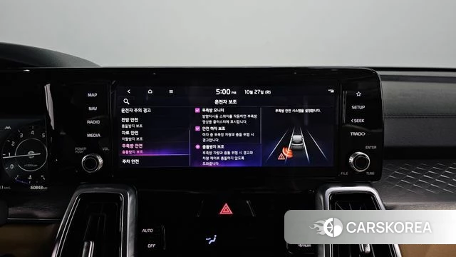 Kia Sorento 4th Generation 2021 Белый из Кореи, фото 6