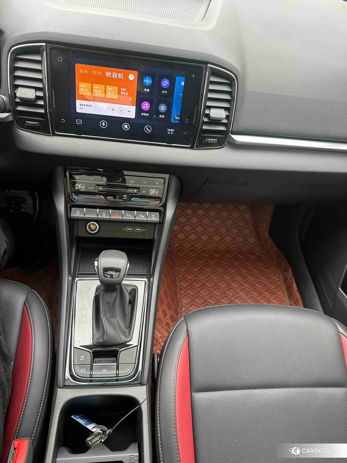 Skoda Karoq 2022 Коричневый из Китая, фото 6