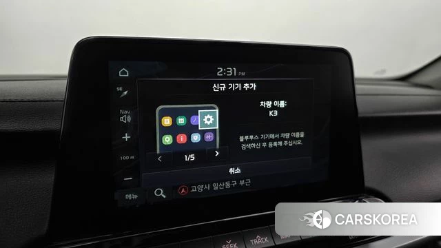Kia Come New K3 2019 Синий из Кореи, фото 6