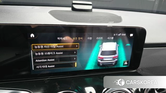 Mercedes-Benz GLB-Class X247 2021 Белый из Кореи, фото 6