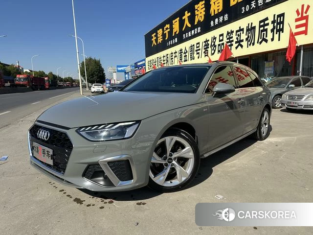 Audi A4L 2022 Темно-серый из Китая, фото 6