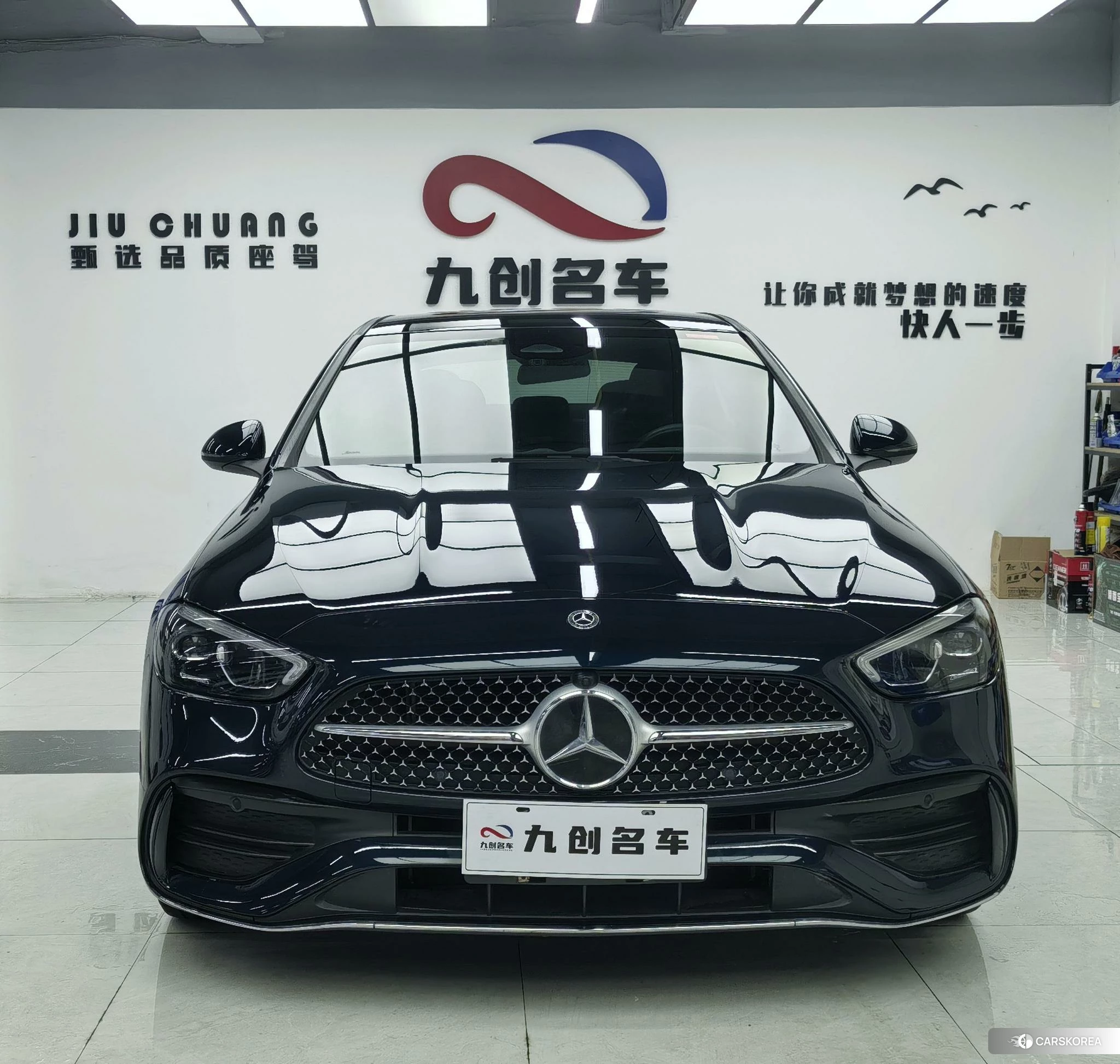 Mercedes-Benz C-class 2021 Зеленый из Китая, фото 6