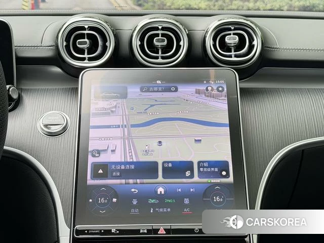 Mercedes-Benz C-class 2024 Белый из Китая, фото 6