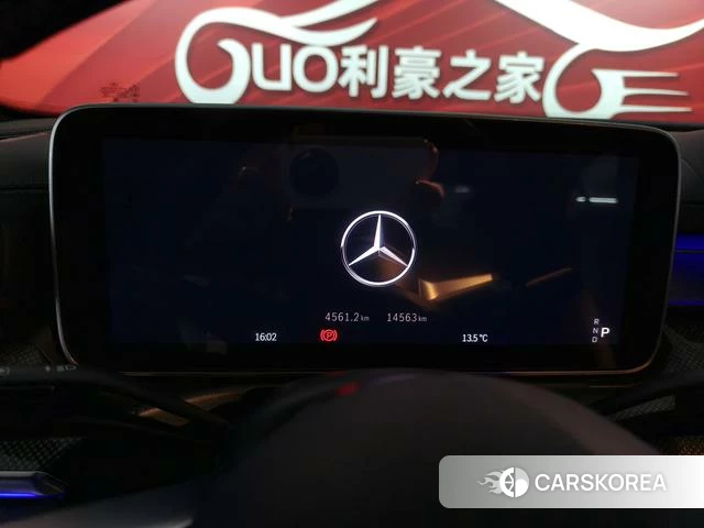 Mercedes-Benz C-class 2024 Белый из Китая, фото 6