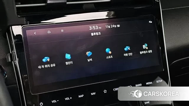 Hyundai Tucson Hybrid (NX4) 2022 Серый из Кореи, фото 6