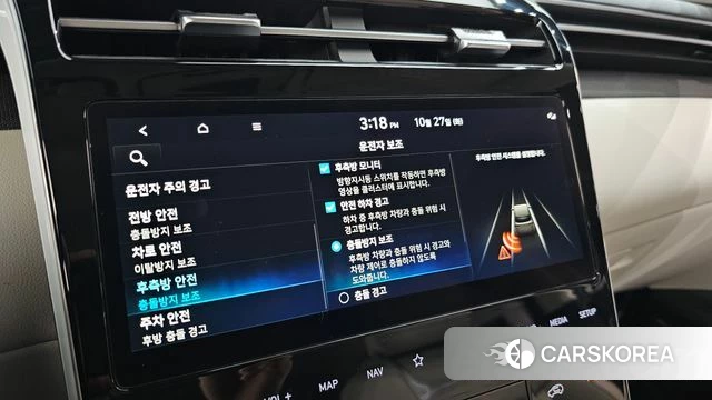 Hyundai Tucson (NX4) 2023 Серый из Кореи, фото 6