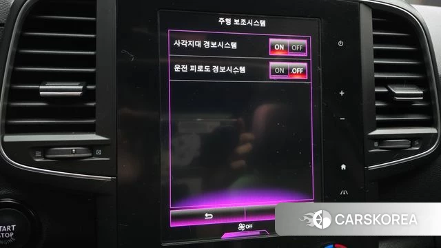 Renault Korea (Samsung) The New QM6 2022 Белый из Кореи, фото 6