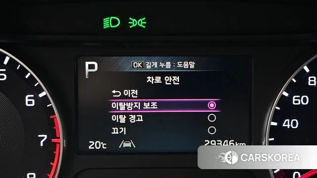 Kia The New K3 2nd generation 2023 Белый из Кореи, фото 6