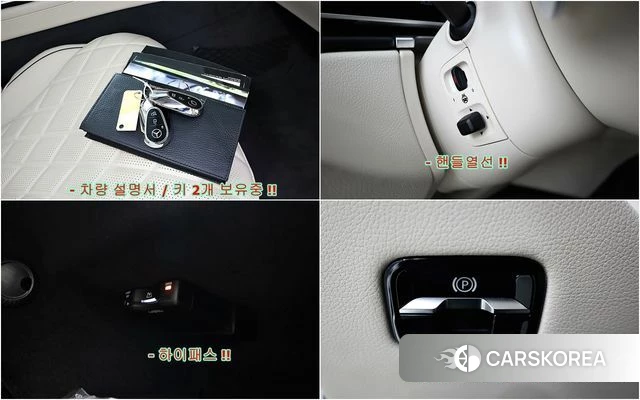 Mercedes-Benz S-Class W223 2024 Белый из Кореи, фото 6