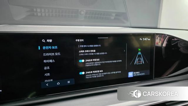 Hyundai Grandeur (GN7) 2022 Черный из Кореи, фото 6
