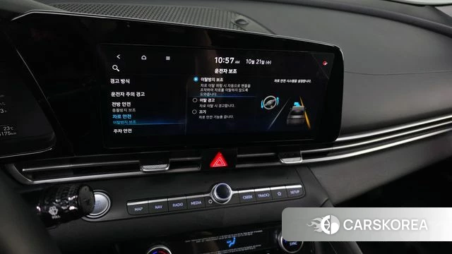 Hyundai Avante (CN7) 2020 Белый из Кореи, фото 6