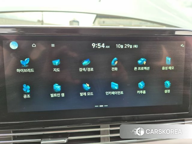 Hyundai The New Grandeur IG Hybrid 2021 Белый из Кореи, фото 6