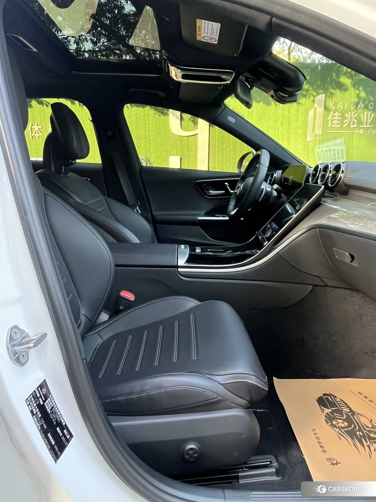 Mercedes-Benz C-class 2022 Белый из Китая, фото 6