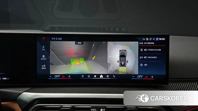 BMW i4 2023 Серый из Кореи, фото 6