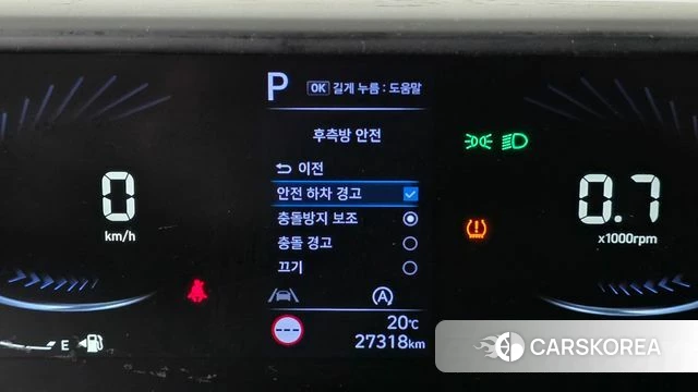 Hyundai Staria 2023 Белый из Кореи, фото 6