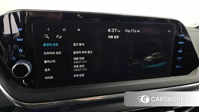 Hyundai Sonata (DN8) 2022 Черный из Кореи, фото 6