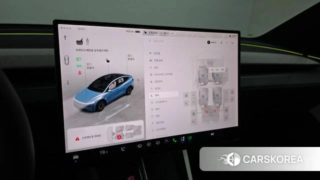 Tesla Model Y 2026 Небесно-голубой из Кореи, фото 6