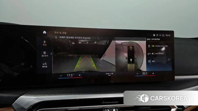BMW i4 2022 Зеленый из Кореи, фото 6
