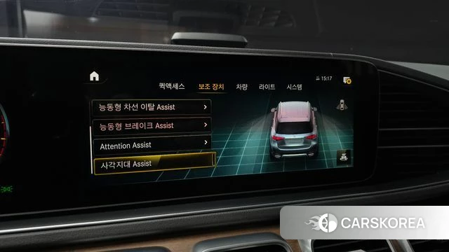 Mercedes-Benz GLE-Class W167 2019 Серебристо-серый из Кореи, фото 6