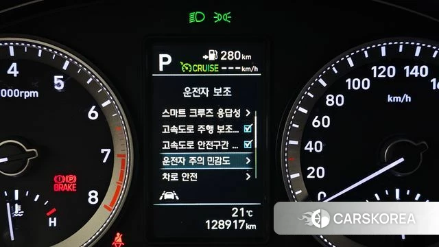 Hyundai Grandeur IG 2018 Синий из Кореи, фото 6