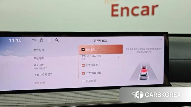 Genesis GV80 2024 Белый из Кореи, фото 6