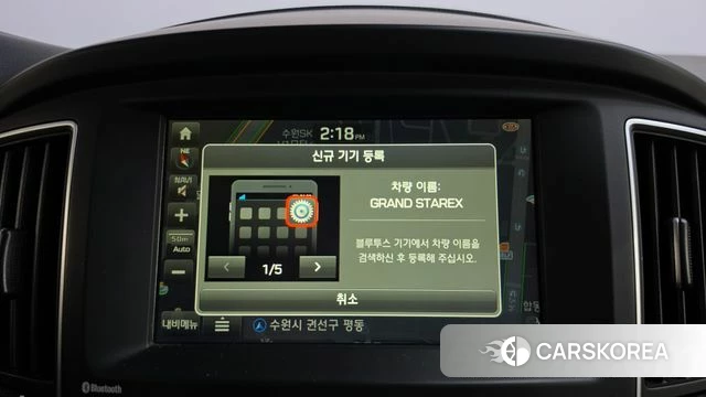 Hyundai The New Grand Starex 2019 Серебристо-серый из Кореи, фото 6