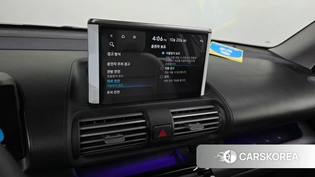 Hyundai Casper 2024 Белый из Кореи, фото 6