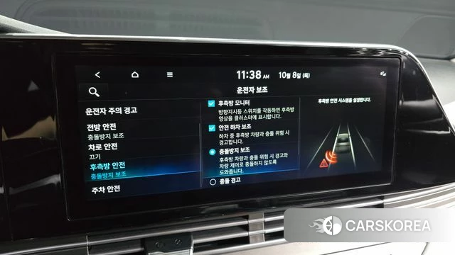 Hyundai The New Grandeur IG 2022 Черный из Кореи, фото 6