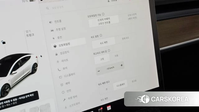 Tesla Model 3 2020 Белый из Кореи, фото 6